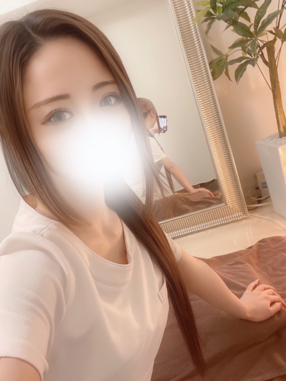 かな